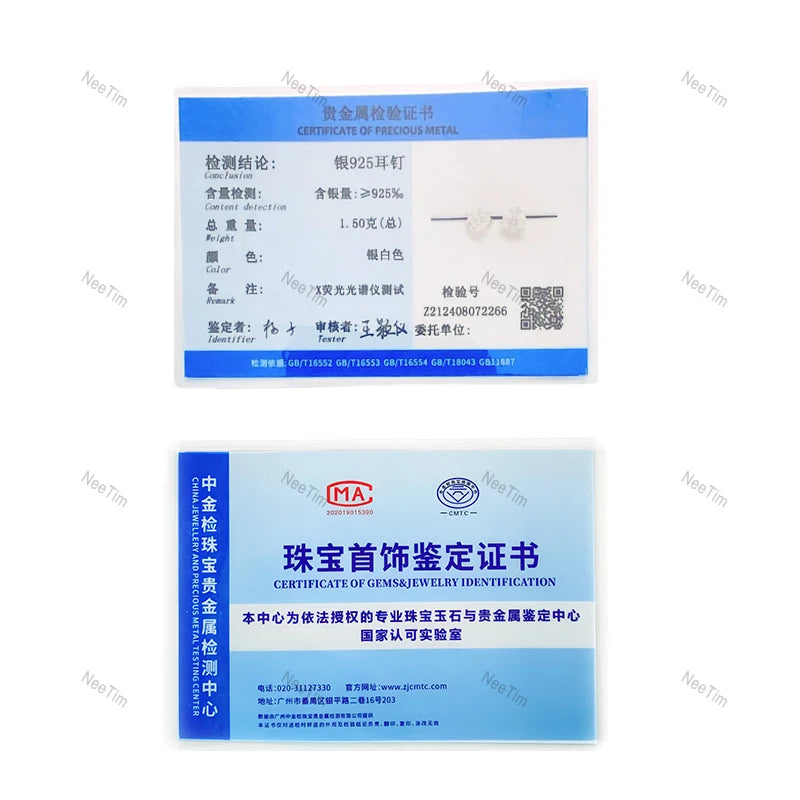 S8f151147d3fd4041833e23769d4b678cu