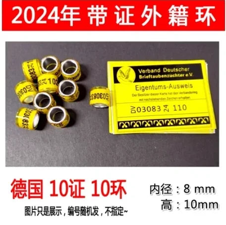 S070f39f492d442e3bc0e6373abad4de8D